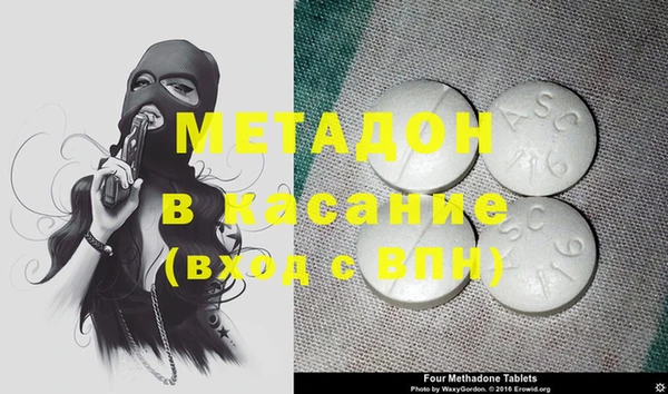 а пвп мука Алзамай