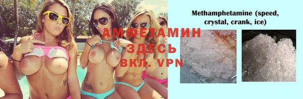 а пвп мука Алзамай