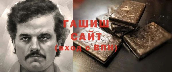 круглые Алексин