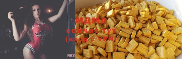стафф Алексеевка