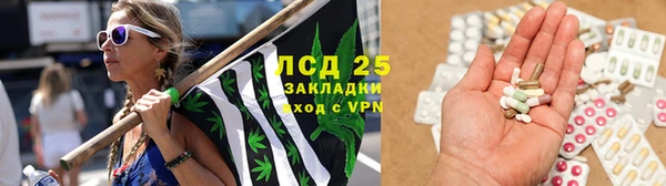 круглые Алексин