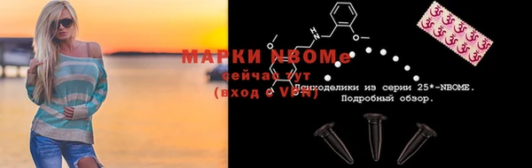 круглые Алексин