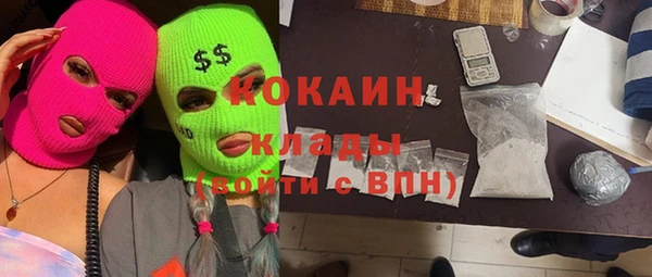 круглые Алексин