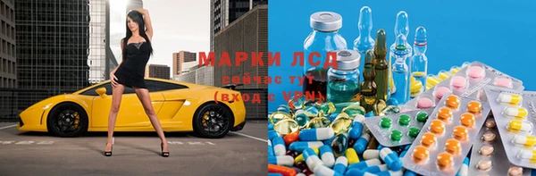 стафф Алексеевка