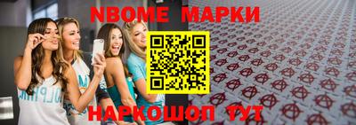 PSILOCYBIN Белорецк