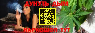 PSILOCYBIN Белорецк