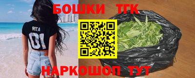 PSILOCYBIN Белорецк