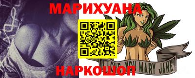 прущие крисы Бердск