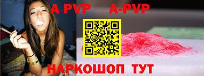 PSILOCYBIN Белорецк