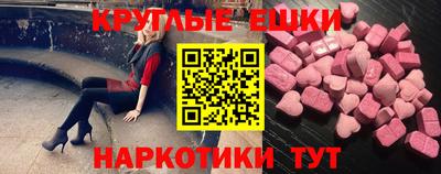 PSILOCYBIN Белорецк