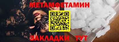 PSILOCYBIN Белорецк