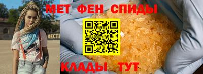 кокаин перу Белореченск