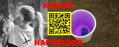 PSILOCYBIN Белорецк