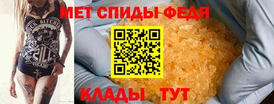 PSILOCYBIN Белорецк