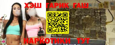 прущие крисы Бердск