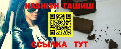 кокаин перу Белореченск