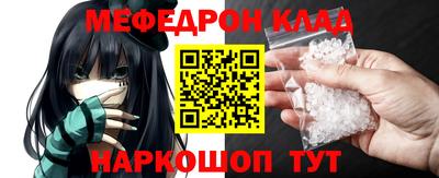 PSILOCYBIN Белорецк